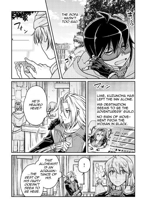 Tsukimichi: Moonlit Fantasy, Chapter 22 image 18